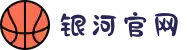 中国·银河集团(galaxy)有限公司-官方网站"